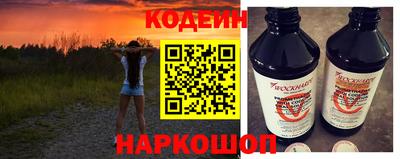 альфа пвп VHQ Ярославль