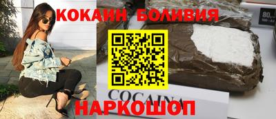 альфа пвп VHQ Ярославль