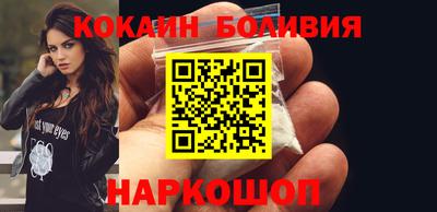 спиды Янаул