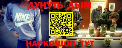 альфа пвп VHQ Ярославль