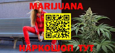 альфа пвп VHQ Ярославль