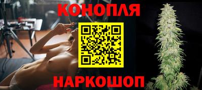 спиды Янаул