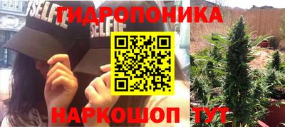 спиды Янаул