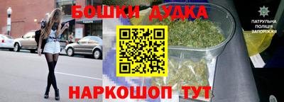 соль ск Ярцево