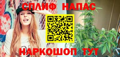 альфа пвп VHQ Ярославль
