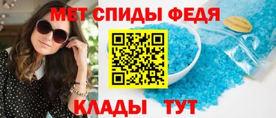 альфа пвп VHQ Ярославль