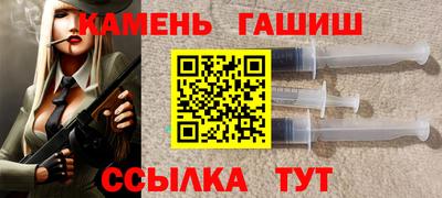 соль ск Ярцево