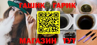 альфа пвп VHQ Ярославль