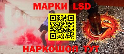 альфа пвп VHQ Ярославль