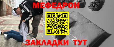 альфа пвп VHQ Ярославль
